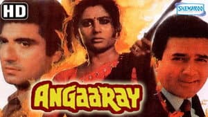 Angaaray — foto 2