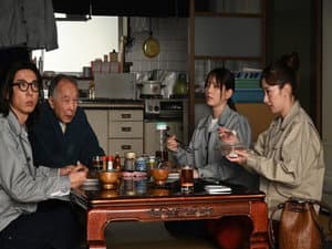 Episodio 5