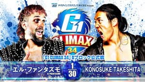 NJPW G1 Climax 34: Day 12 — foto 11