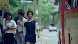 กาลครั้งหนึ่งเมื่อเช้านี้ — foto 2