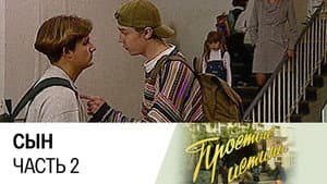 Episodio 10