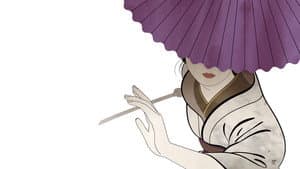 修羅雪姫 怨み恋歌 — foto 7