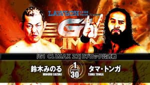 NJPW G1 Climax 27: Day 10 — foto 9