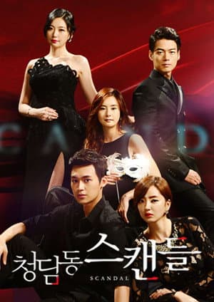 Temporada 1