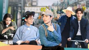 Episodio 5