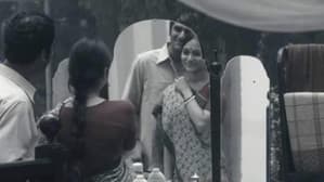 আসা যাওয়ার মাঝে — foto 5