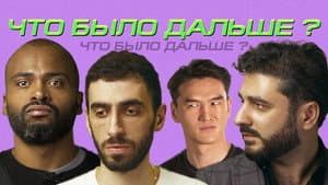 Episodio 9