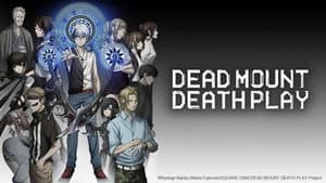 Dead Mount Death Play — foto 11