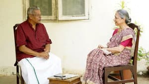வான் மூன்று — foto 4
