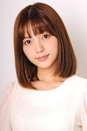 南里美希