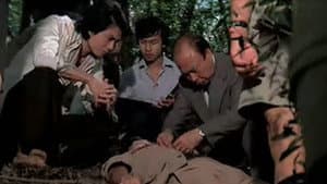 老爺車縱火謀殺案 — foto 1