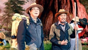 Episodio 7