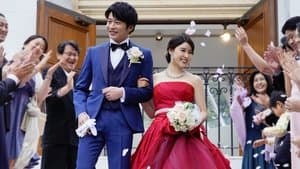 哀愁しんでれら — foto 3