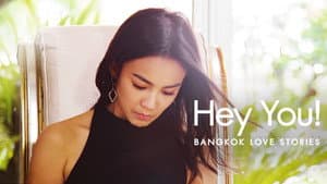 Historias de amor en Bangkok:  ¡Oye, Tu! — foto 3