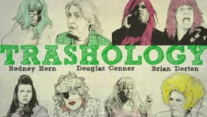 Trashology — foto 1