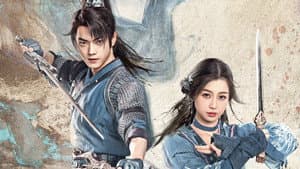 祈今朝 — foto 6
