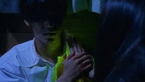 エコエコアザラクII -BIRTH OF THE WIZARD- — foto 6