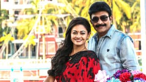 PSV గరుడ వేగ — foto 5