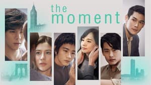 รักของเรา — foto 1
