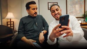 المكتب — foto 2