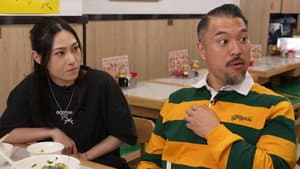 Episodio 1
