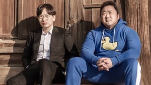 부라더 — foto 2