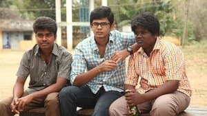 பள்ளிப் பருவத்திலே — foto 7