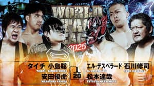 NJPW World Tag League 2025 - Day 15 — foto 7