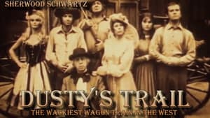 Dusty's Trail — foto 1