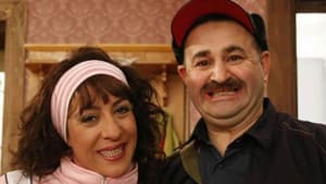 Türk Malı — foto 1