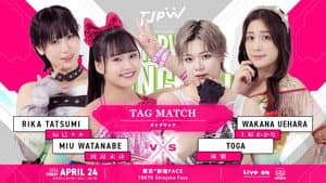 TJPW SPRING TOUR 2026 ～NEXT DOOR～in SHINJUKU — foto 2
