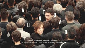 La unidad — foto 3