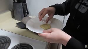 The Poisonous Cookie — foto 1