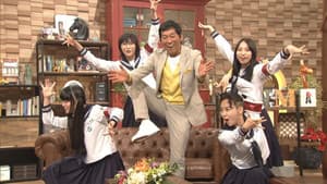 明石家紅白！ — foto 1
