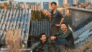 漂洋过海来送你 — foto 1
