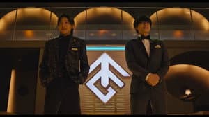 劇場版 トリリオンゲーム — foto 5