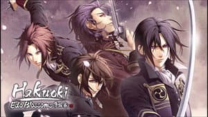 Hakuoki: Demon of the Fleeting Blossom — foto 2