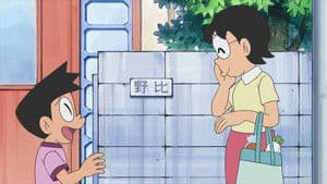 Episodio 753
