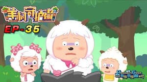 Episodio 35