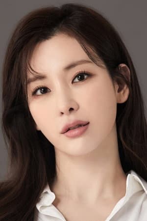 정선아