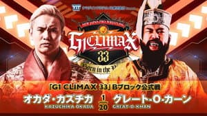 NJPW G1 Climax 33: Day 1 — foto 8