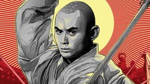 Las 36 cámaras del Shaolin — foto 6