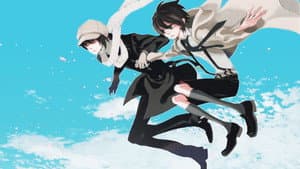 隠の王 — foto 4