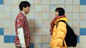 관념의 남자 김철수 — foto 2