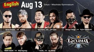 NJPW G1 Climax 32: Day 16 — foto 3