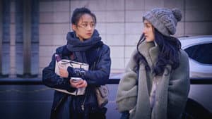 亲爱的你 — foto 7