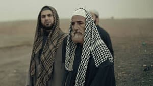 غسق — foto 7