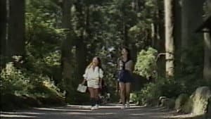 渡辺玖未＆木下絵里花 恐怖の館 マタンゴ・コレクター — foto 2