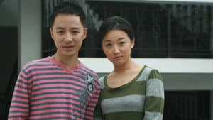 其实不想走 — foto 1