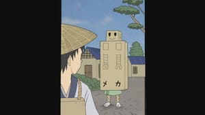 Episodio 6